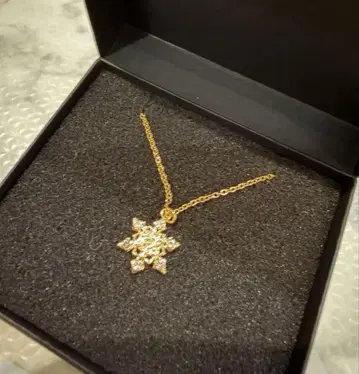 HYDE 쿠로미사 후라노 2025 숙박객 특전 목걸이