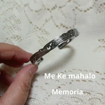 Me Ke mahalo Memoria 실버 뱅글