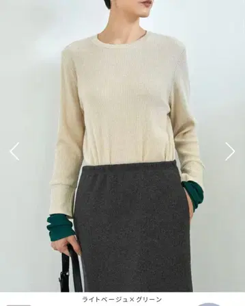 새상품 스타일 델리 컬러 레이어드 리브 티셔츠 상의