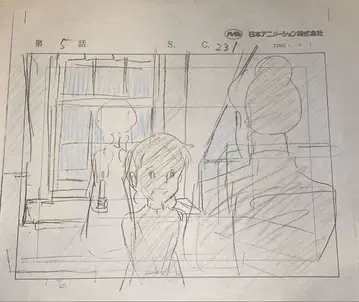 빨간 머리 앤 레이아웃 미야자키 하야오 일본 애니메이션