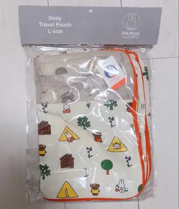 미피 스튜디오 클립 트래블 파우치 L