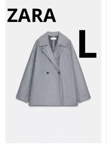 ZARA 소프트 더블 브레스트 코트 사이즈 L 택 포함 미사용 새상품