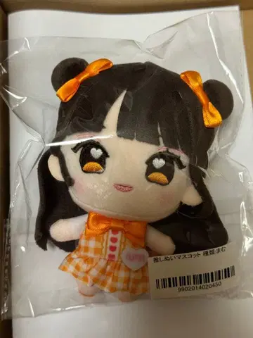 iLiFE! 코구마 마무 최애 누이 마스코트 무도관 ONELiFE!