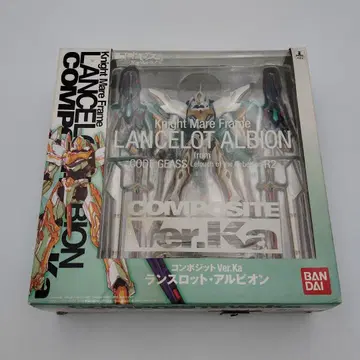 반다이 컴포지트 Ver.Ka 랜슬롯 알비온