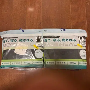 [ 새상품 ] MEDIHEAL 파일 원단 룸웨어 상하의 3L 차콜