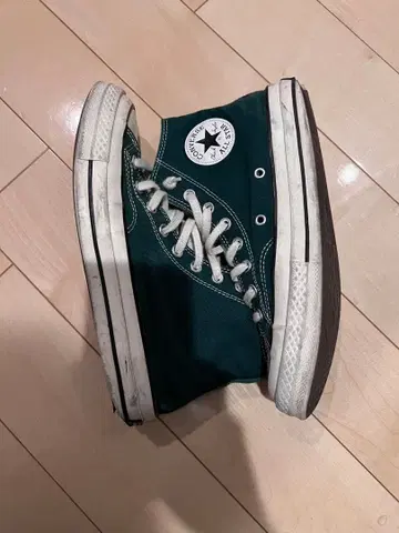 컨버스 척테일러