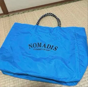 NOMADIS 노마디스 토트백 스카이블루 대용량