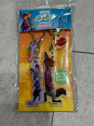 디즈니 페어 키링 닉 주디