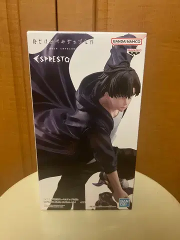 [ 미개봉 ] 나 혼자만 레벨업 ESPRESTO vol.1 성진우