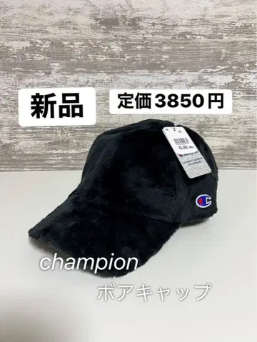 새상품 champion 보아캡 블랙