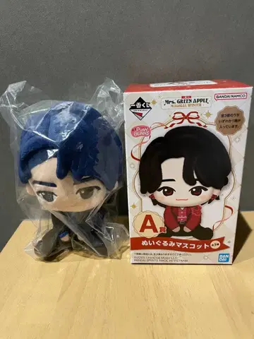 Mrs. GREEN APPLE 제일복권 봉제 인형 마스코트 와카이 히로토