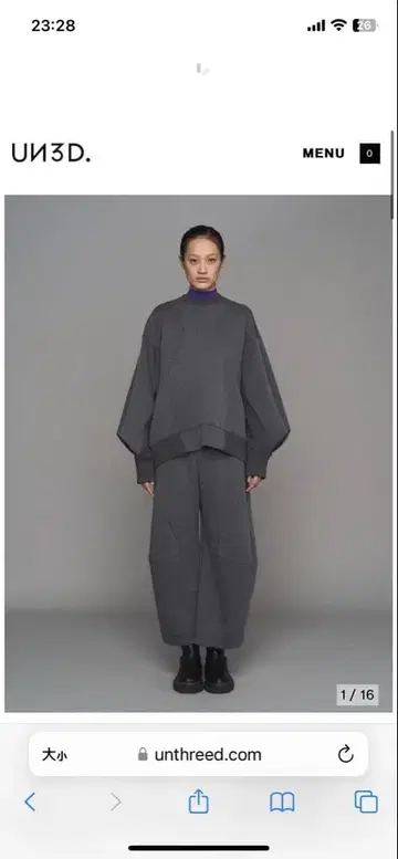 UN3D [새상품] 웨이브 코쿤 팬츠 사이즈 38