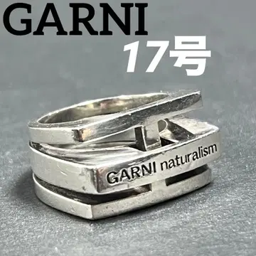 GARNI naturalism 실버 겹침 3연풍 반지 17호