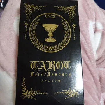 [ 새상품급 ] 타로 카드 FGO 대 아르카나 24장입