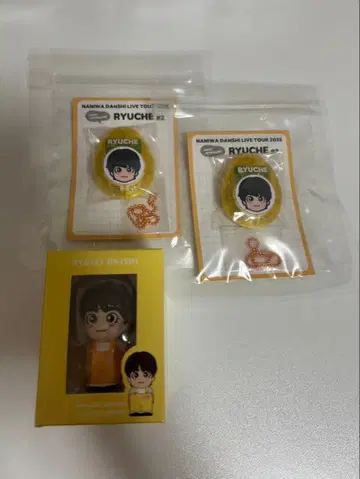 오오니시 류세이 보이스 키링 손가락 인형 미사용 있음