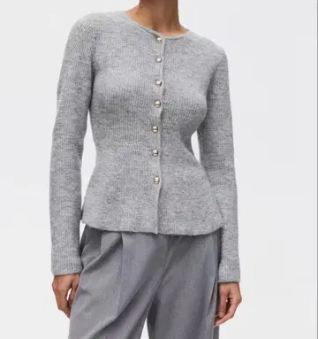 H&M 리브 니트 페플럼 가디건 그레이