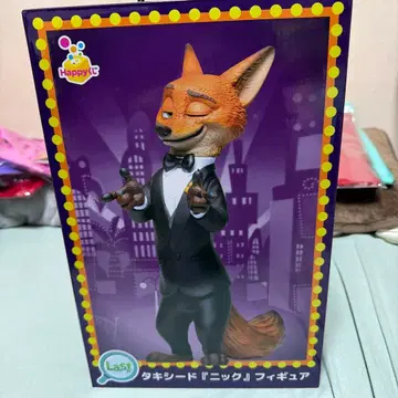 주토피아2 해피 복권 제일복권 라스트 원상 Zootopia 2