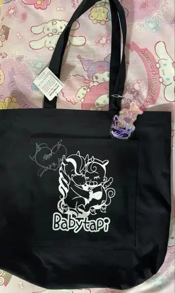 새상품 미사용 베비타피 시나코 475 사인 백 키링 귀여운