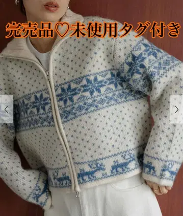 URBAN RESEARCHSonny Label 노르딕 무늬 블루종 니트