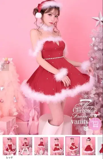 산타 코스프레 드레스 레드