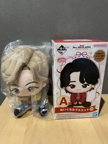 Mrs. GREEN APPLE 제일복권 봉제 인형 마스코트 후지와라 료카