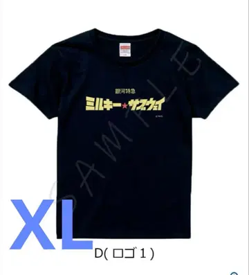 완판템 애니메이션 [은하 특급 밀키 웨이] T셔츠 블랙 XL