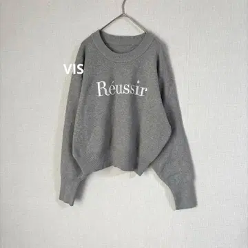 VIS 로고 자수 니트 맨투맨풍 트레이닝복풍 긴팔 그레이 루즈핏