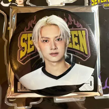 SEVENTEEN HOME 2025 캔뱃지 준 JUN