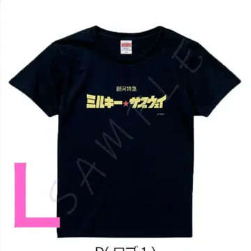 완판템 애니메이션 [은하 특급 밀키 웨이] T셔츠 L사이즈