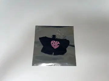 Tani Yuuki Still love - 이 티셔츠 키링