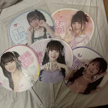 =LOVE 이코러브 오토시마 리사 부채 우치와 5장 세트