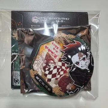 귀멸의 칼날 캔뱃지 컬렉션 기백일섬 중국 한정판 카마도 탄지로