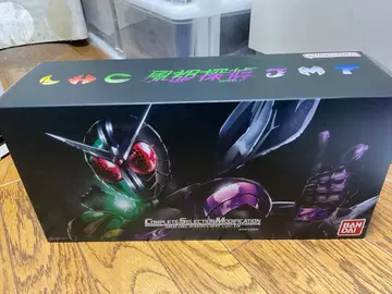 csm 더블 드라이버 ver1.5 후토 파이