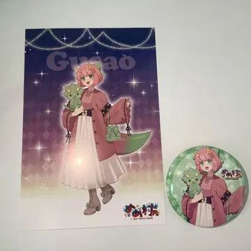 메메마을 구사오 씨 엽서 캔뱃지