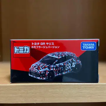 토미카 도요타 GR 야리스 카모플라쥬 버전