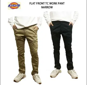 Dickies 디키즈 내로우 테이퍼드 치노 WD5882N