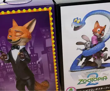 주토피아2 happy 복권 A상 last상 피규어 세트