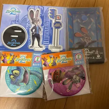 주토피아 복권 세트