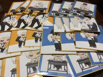 제비뽑기당 빛이 죽은 여름 색지 대량 세트