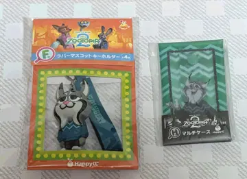 파우바트 Happy 복권 주토피아2 러버 마스코트 멀티 케이스