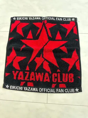EIKICHI YAZAWA 팬클럽 타월