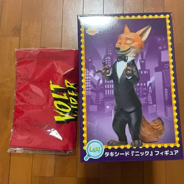 해피 복권 해피 복권 주토피아 2 라스트 원상 닉