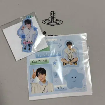 NCTWISH 유우시 Our WISH 랜덤 토이 스티커 키링