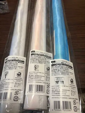 제비뽑기당 빛이 죽은 여름 태피스트리 컴프