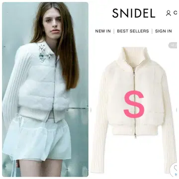 SNIDEL 스나이델 퍼 니트 블루종 OWHT