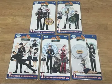 은혼 제일복권 3년 Z반 집합~합~ 캔뱃지 세트 5개 세트