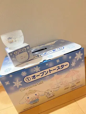 산리오 뽑기 시나모롤 오븐 토스터 유리 보울