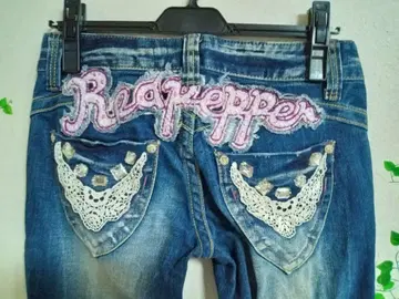 26. 레드페퍼 청바지