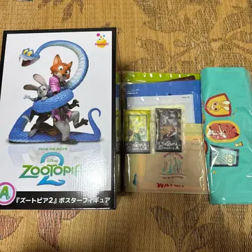 주토피아2 해피 복권 7세트