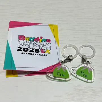 사쿠라자카46 Buddies 감사제 2025EX 메지루시 참 야마자키 텐